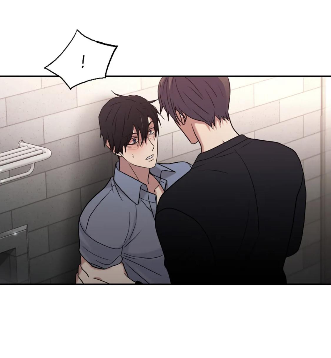 Love Shuttle Chapter 85.4 page 66 - 