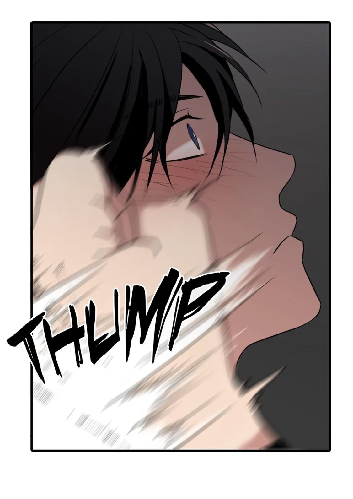 Love Shuttle Chapter 85.4 page 71 - 