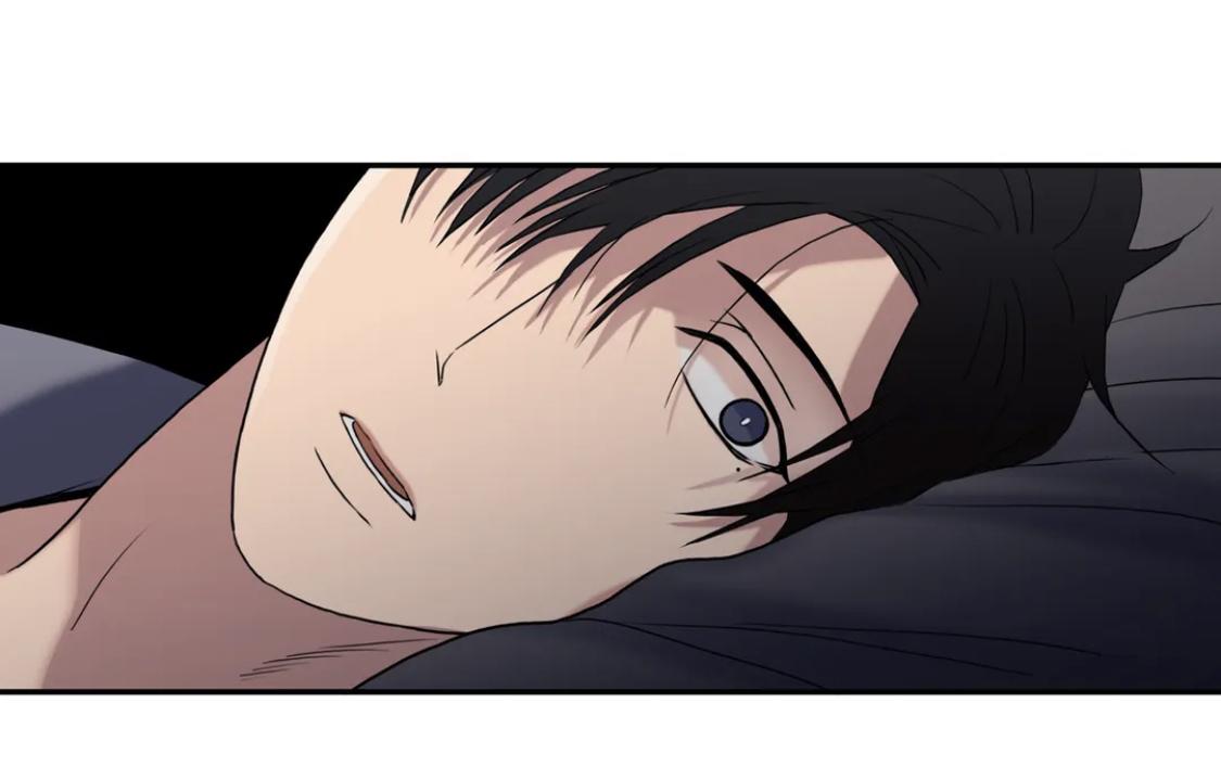 Love Shuttle Chapter 85.4 page 9 - 