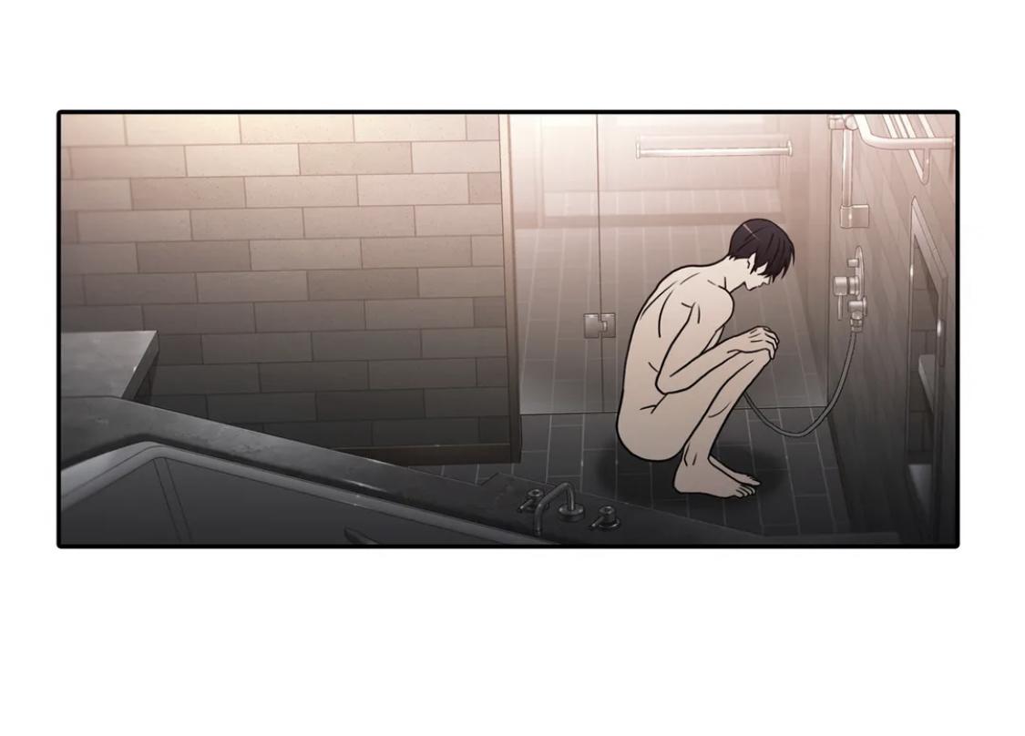Love Shuttle Chapter 85.5 page 12 - 