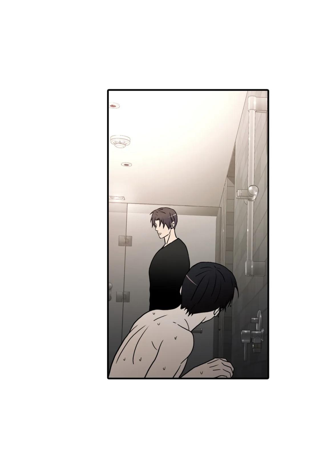 Love Shuttle Chapter 85.5 page 16 - 
