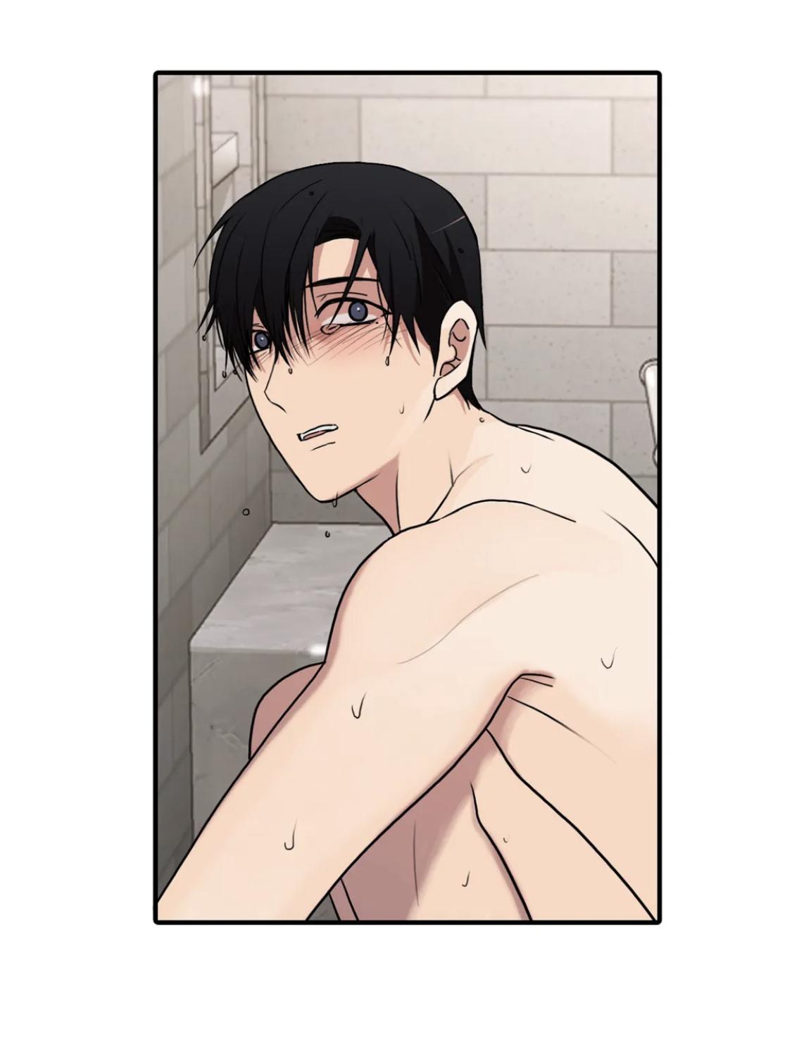 Love Shuttle Chapter 85.5 page 17 - 