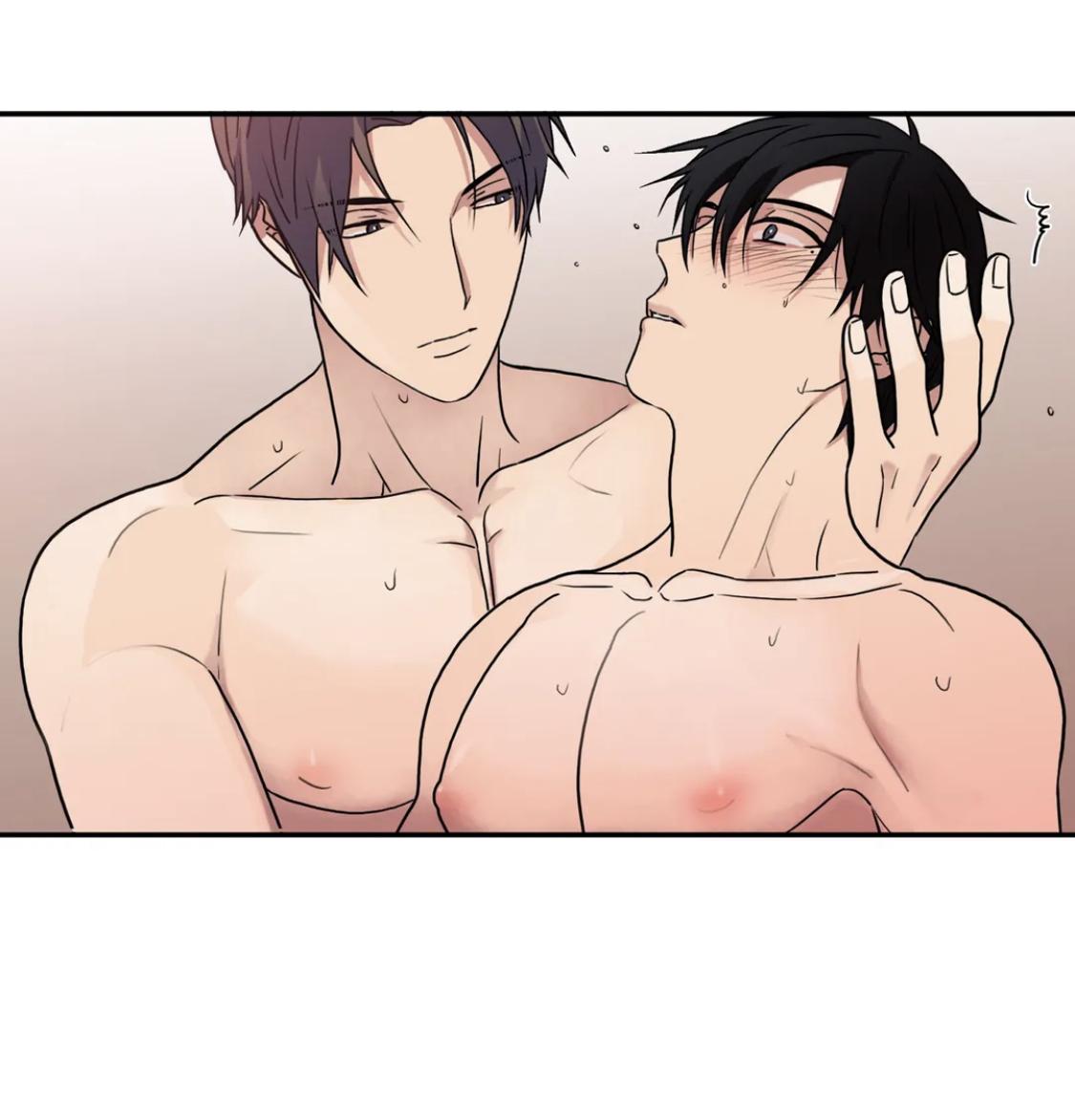 Love Shuttle Chapter 85.5 page 32 - 
