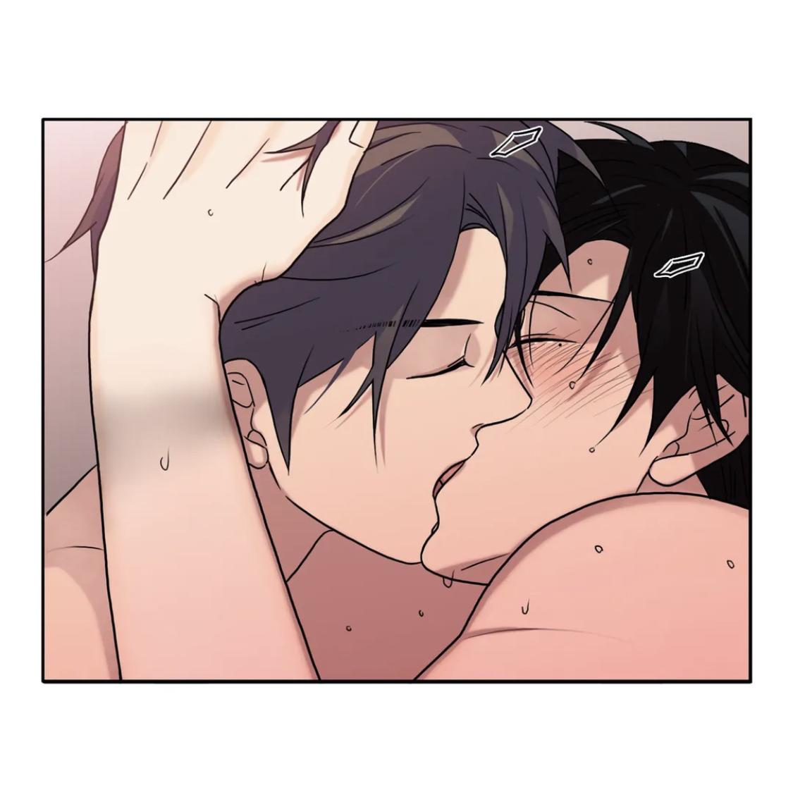 Love Shuttle Chapter 85.5 page 34 - 
