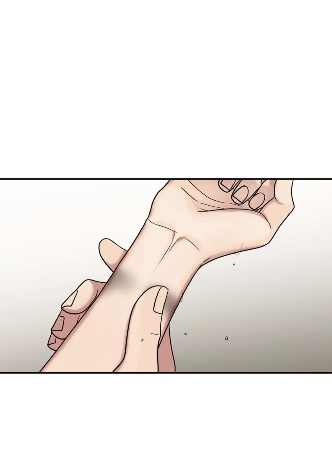 Love Shuttle Chapter 85.5 page 36 - 
