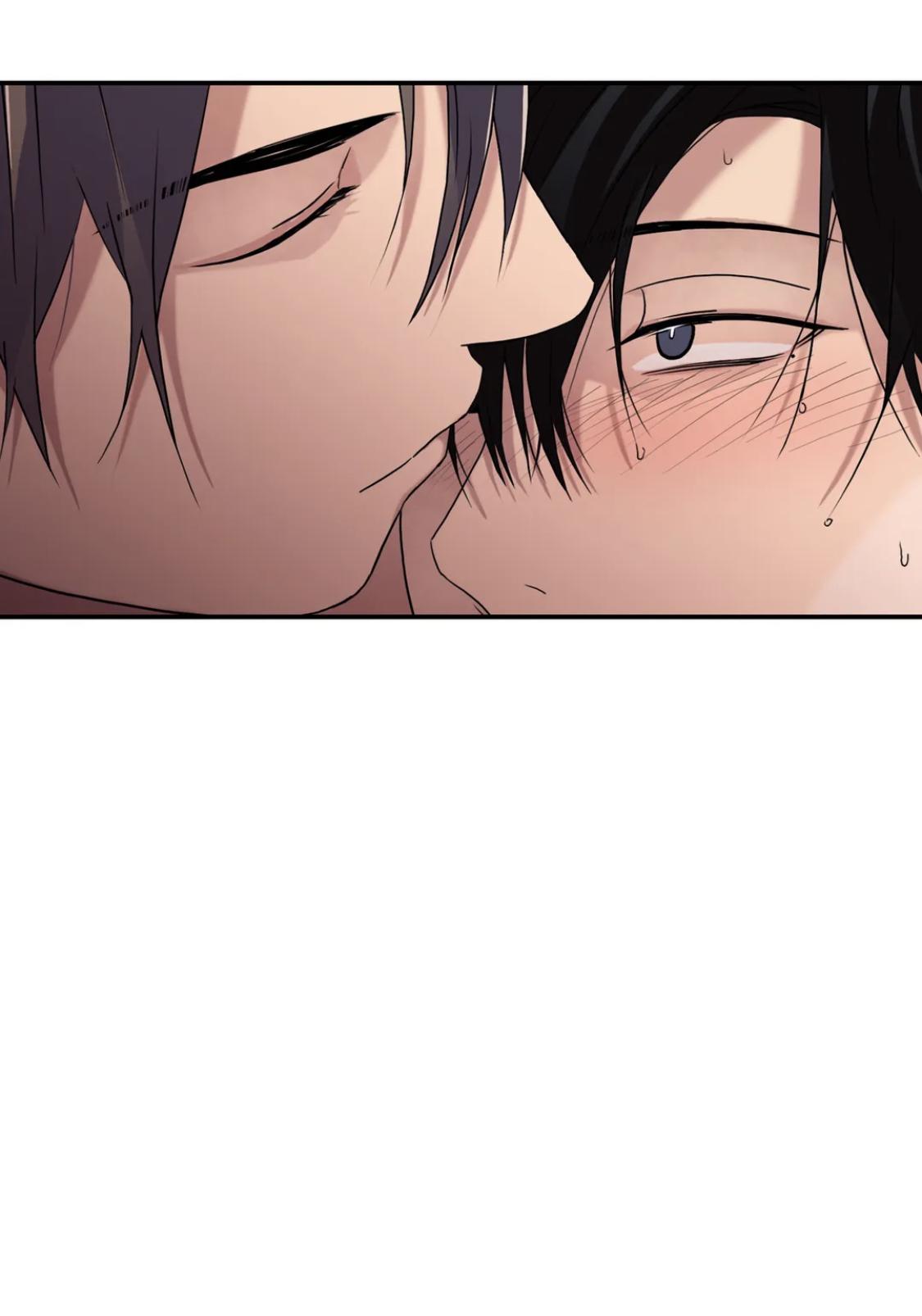Love Shuttle Chapter 85.5 page 40 - 