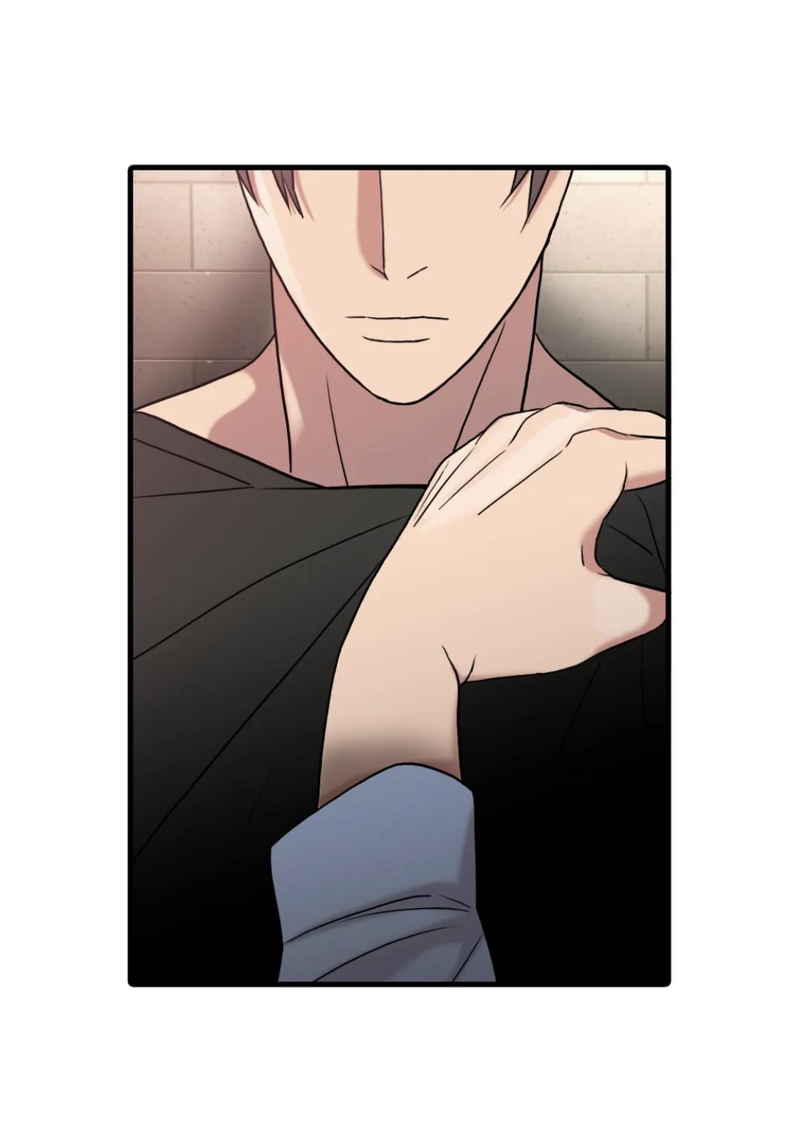 Love Shuttle Chapter 85.5 page 5 - 
