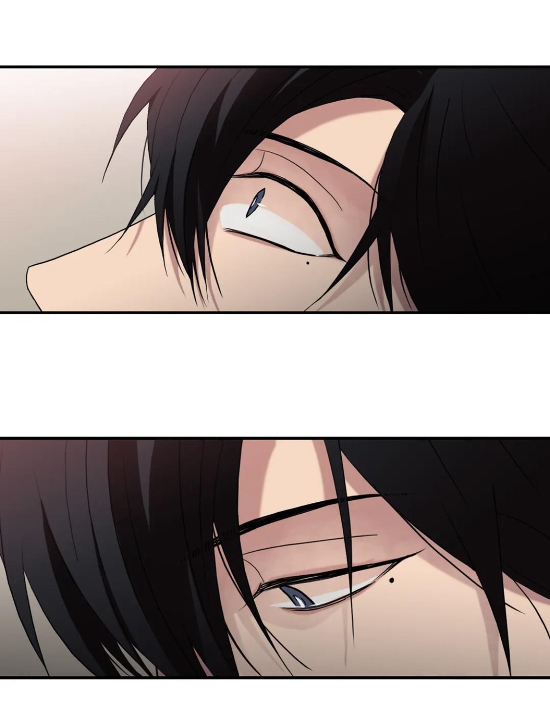 Love Shuttle Chapter 85.5 page 51 - 