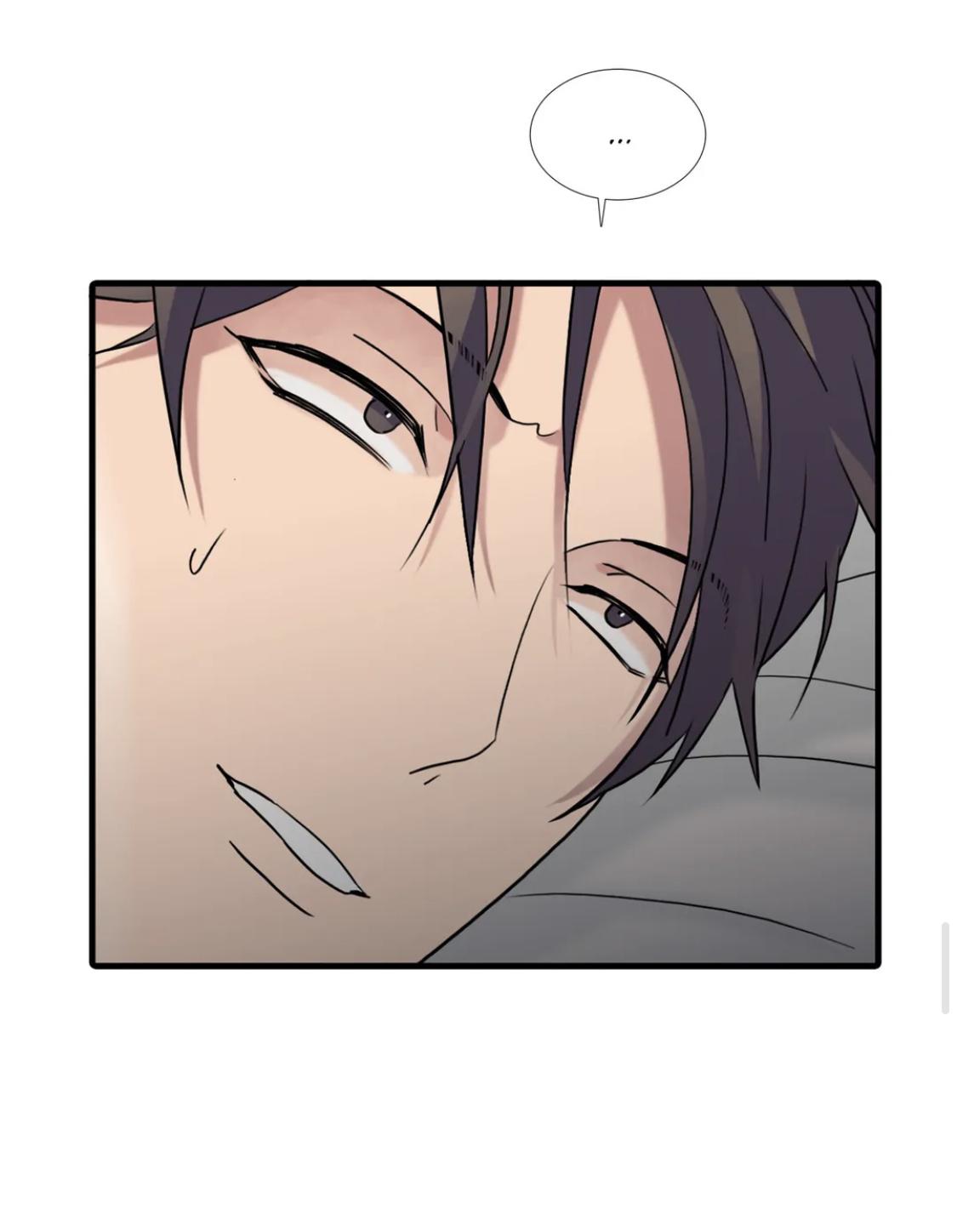 Love Shuttle Chapter 85.5 page 57 - 