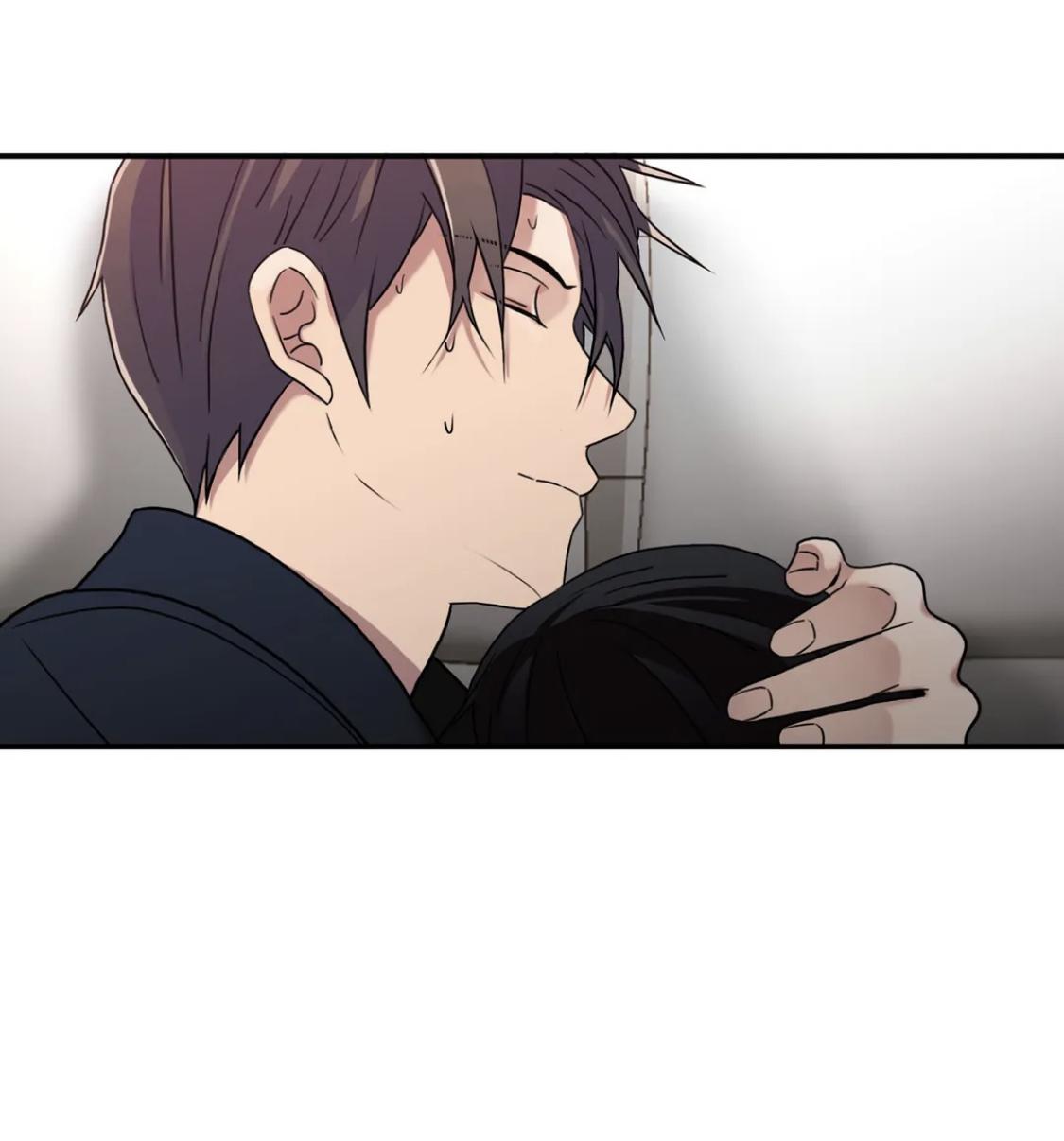 Love Shuttle Chapter 85.5 page 59 - 