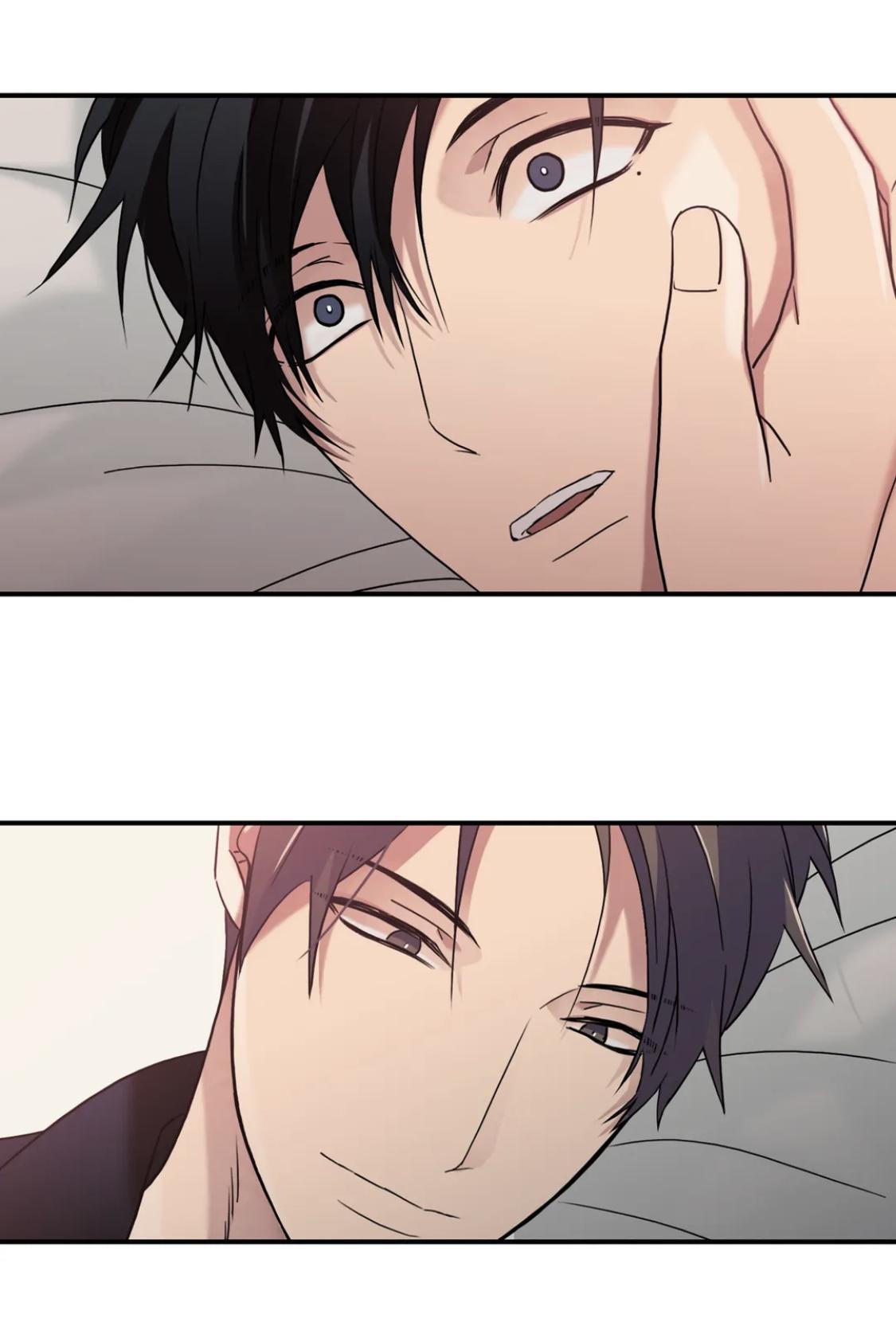 Love Shuttle Chapter 85.5 page 65 - 