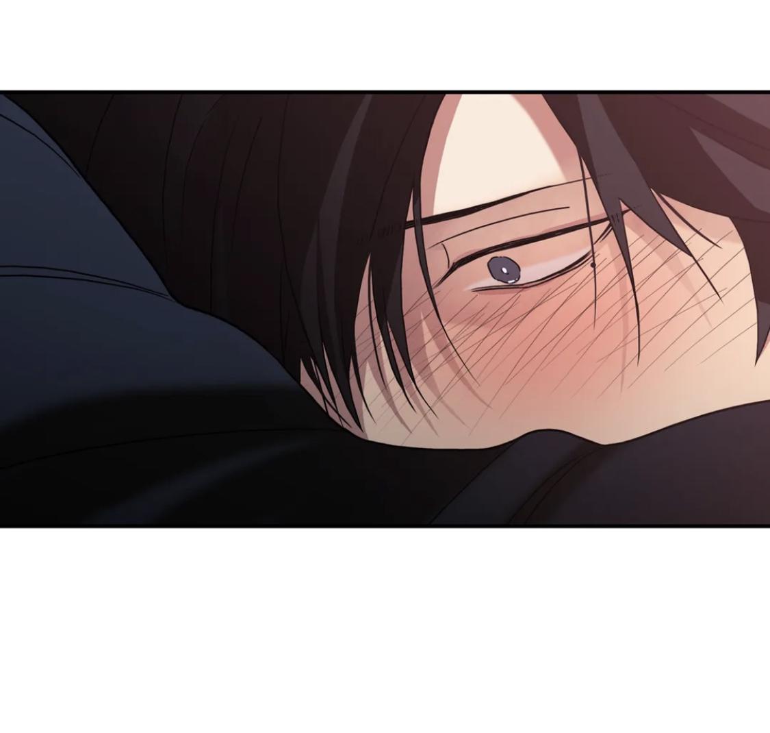 Love Shuttle Chapter 85.5 page 69 - 
