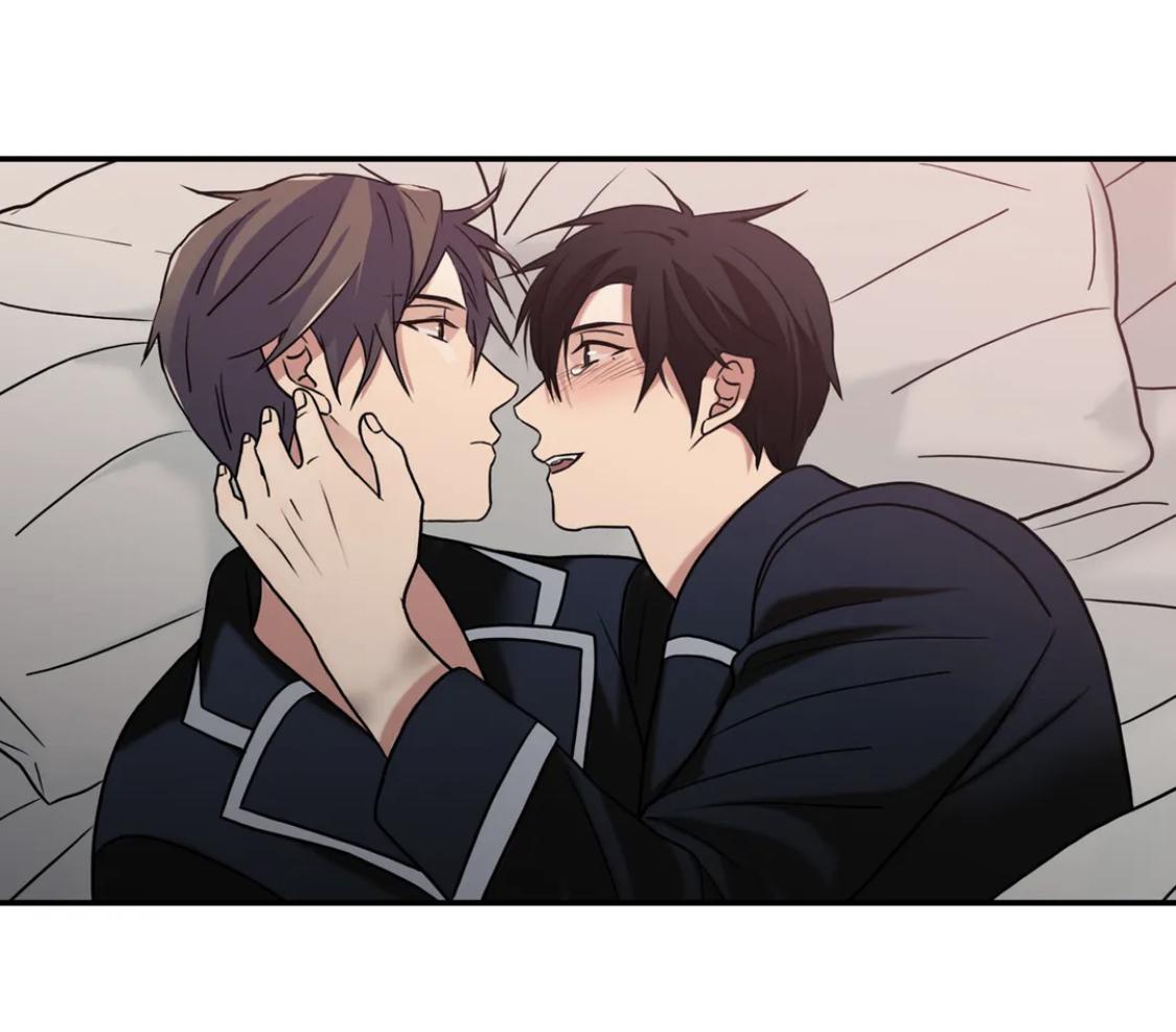 Love Shuttle Chapter 85.5 page 76 - 