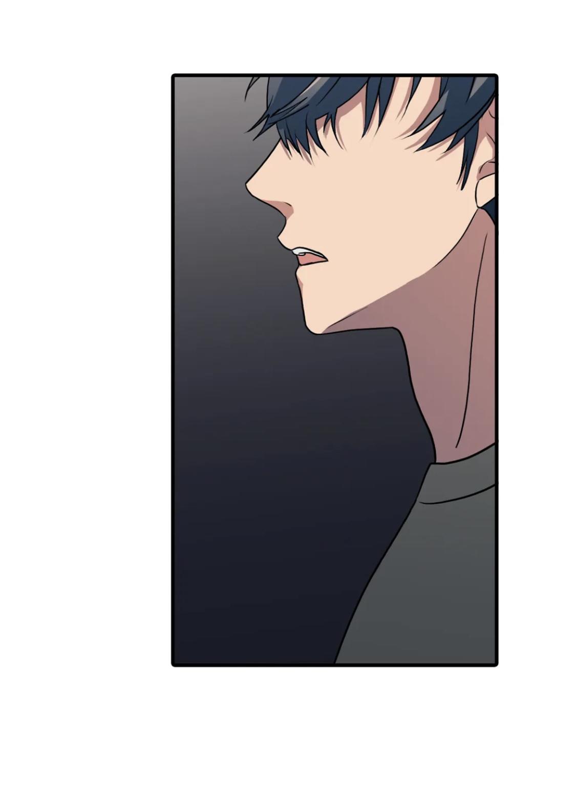 Love Shuttle Chapter 85.7 page 22 - 
