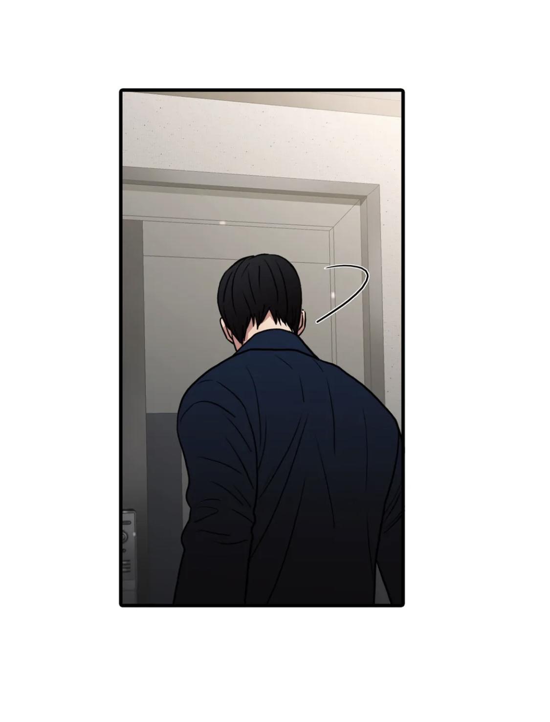 Love Shuttle Chapter 85.7 page 26 - 