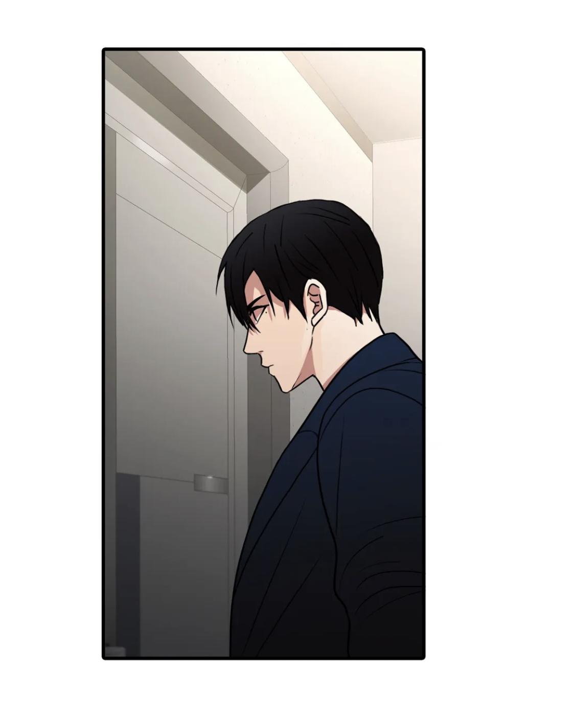 Love Shuttle Chapter 85.7 page 29 - 