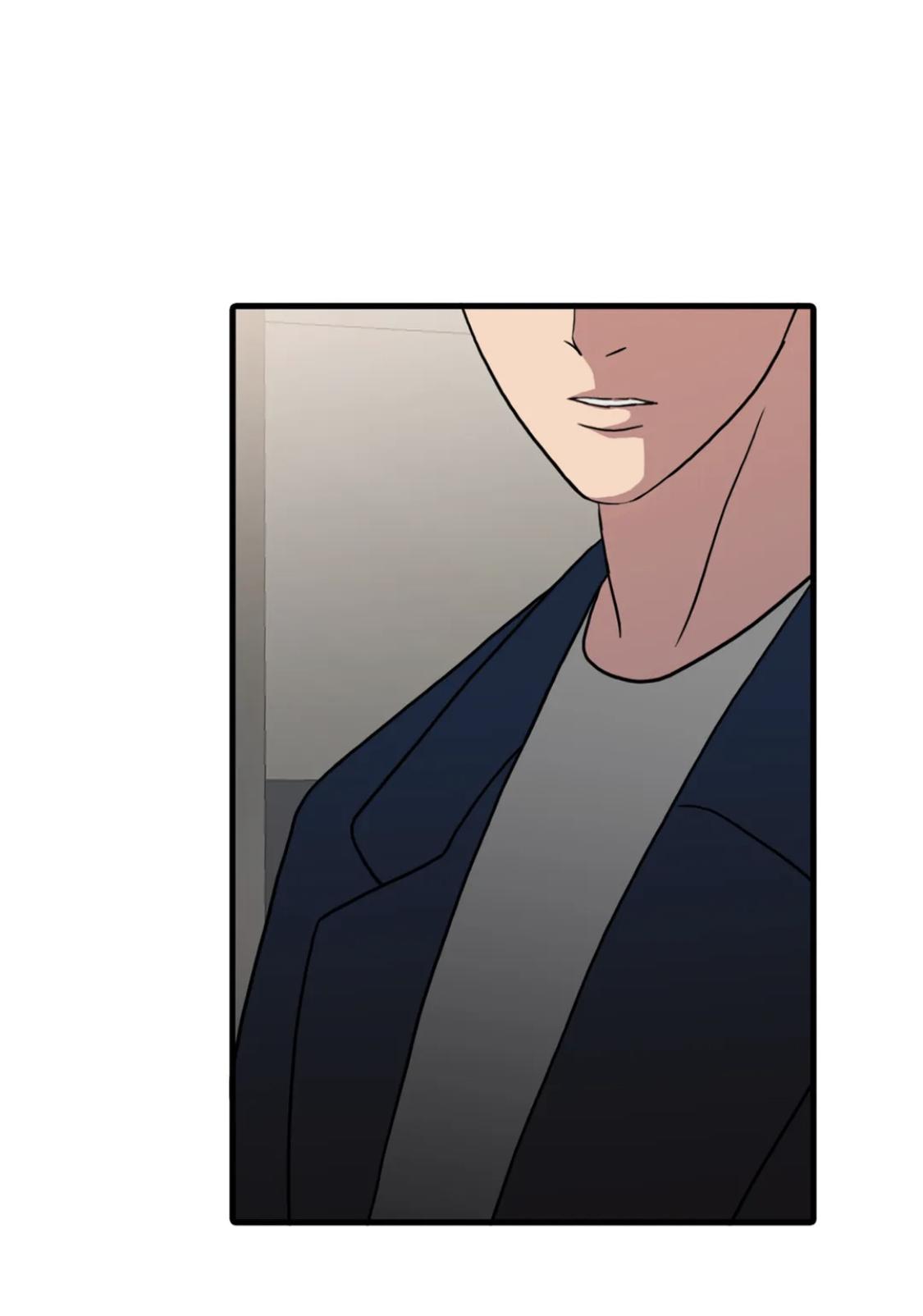 Love Shuttle Chapter 85.7 page 43 - 