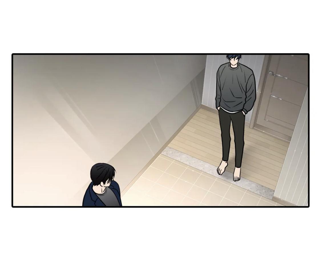 Love Shuttle Chapter 85.7 page 47 - 