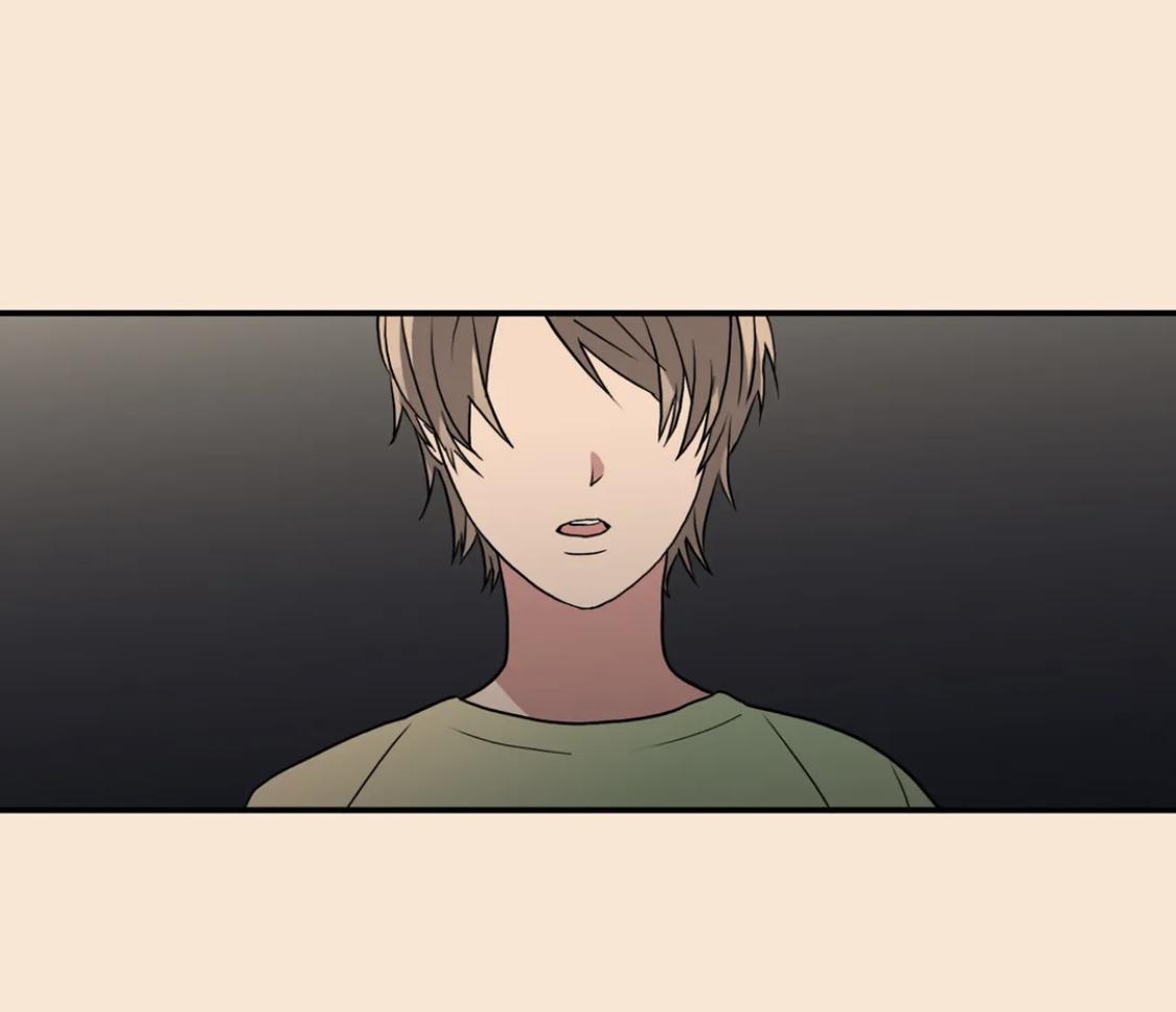 Love Shuttle Chapter 85.7 page 7 - 