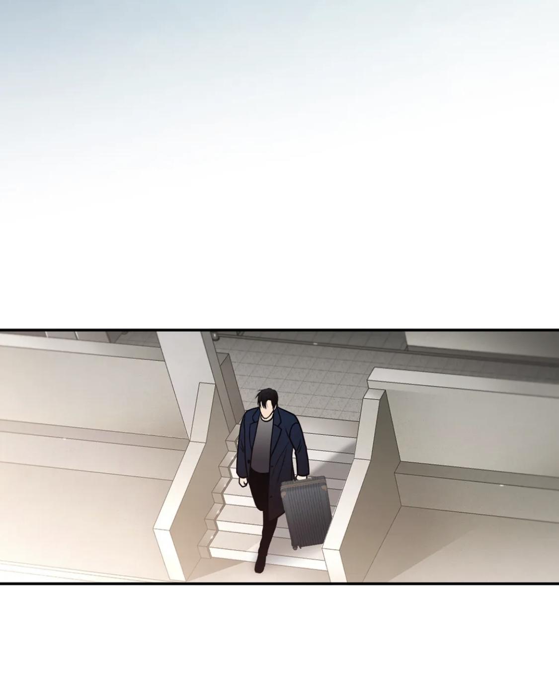 Love Shuttle Chapter 85.7 page 61 - 