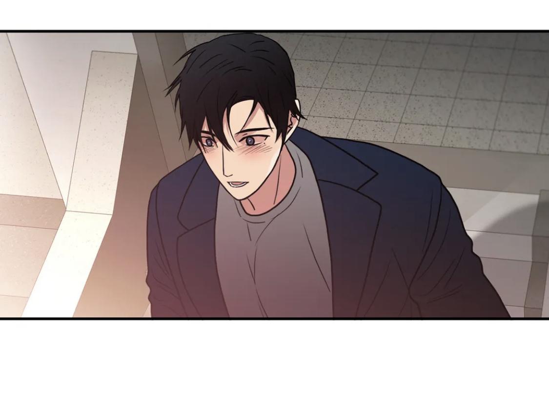 Love Shuttle Chapter 85.7 page 62 - 