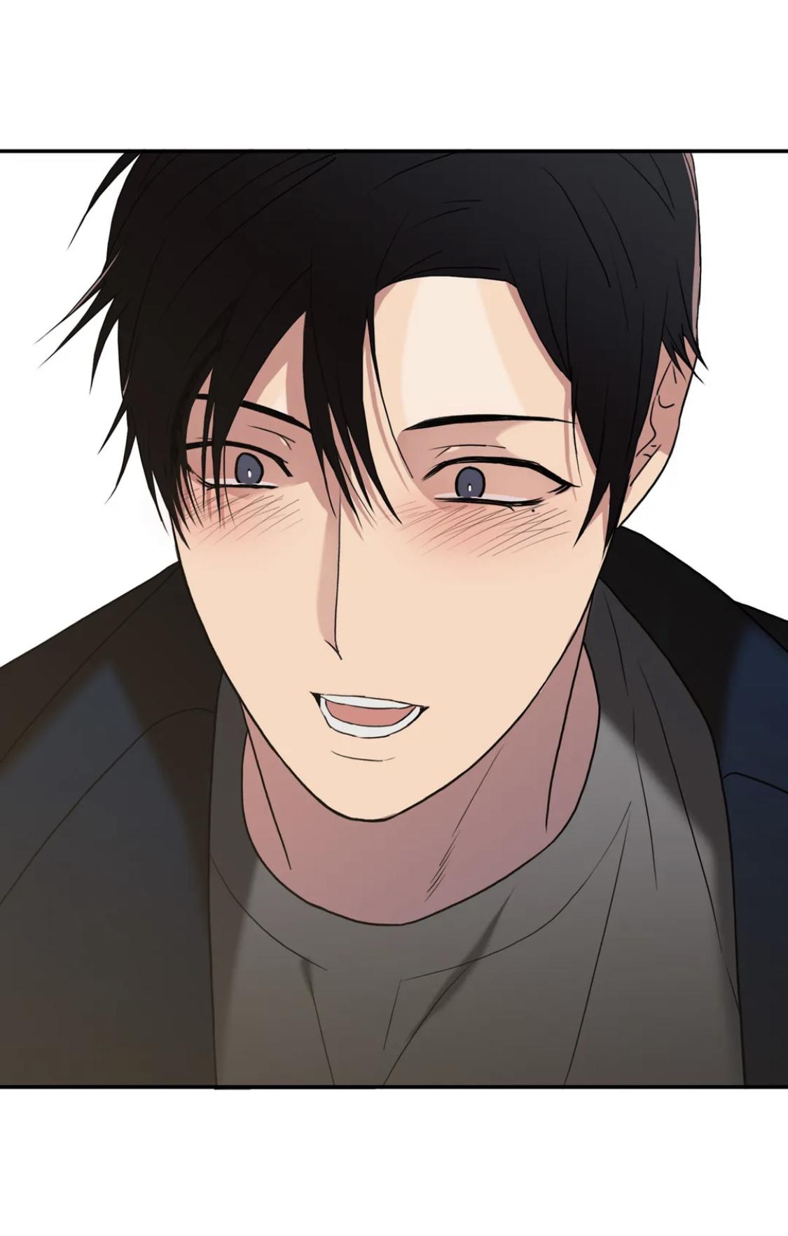 Love Shuttle Chapter 85.7 page 63 - 