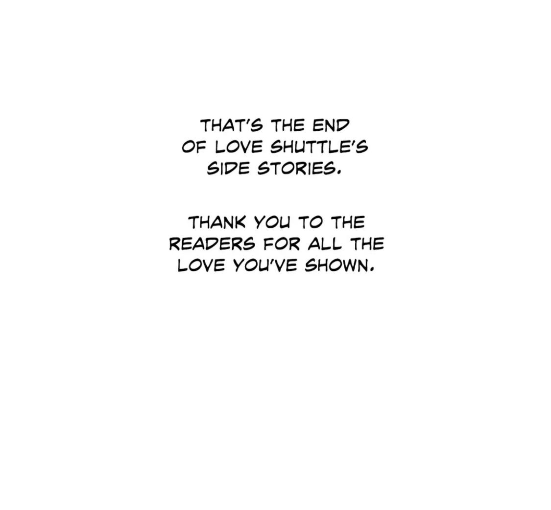 Love Shuttle Chapter 85.7 page 67 - 
