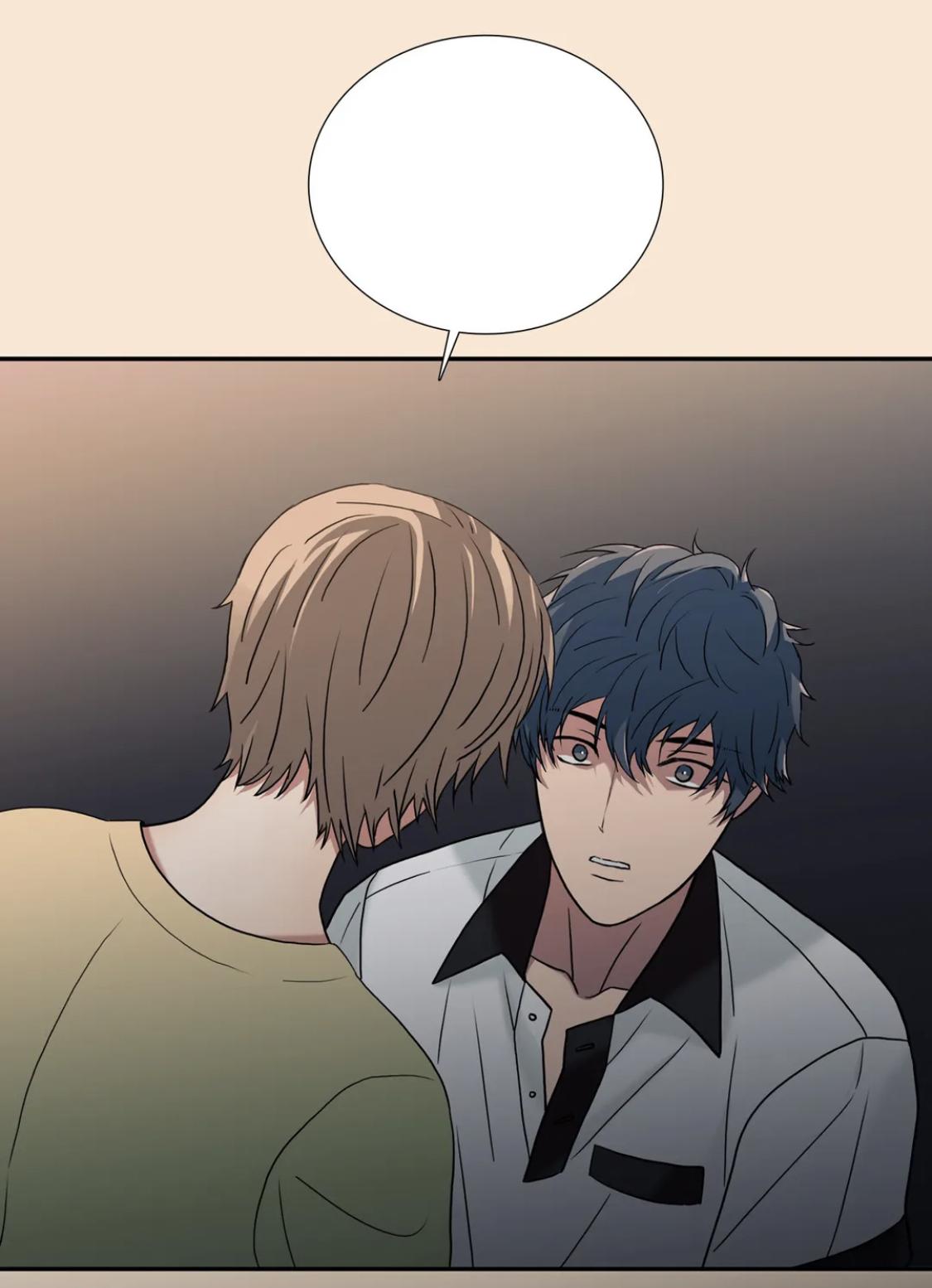 Love Shuttle Chapter 85.7 page 8 - 