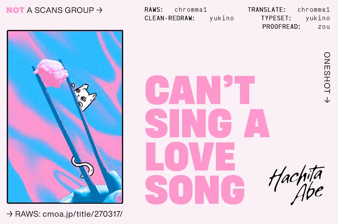 Love Song ga Utaenai Chapter 1 page 2 - 