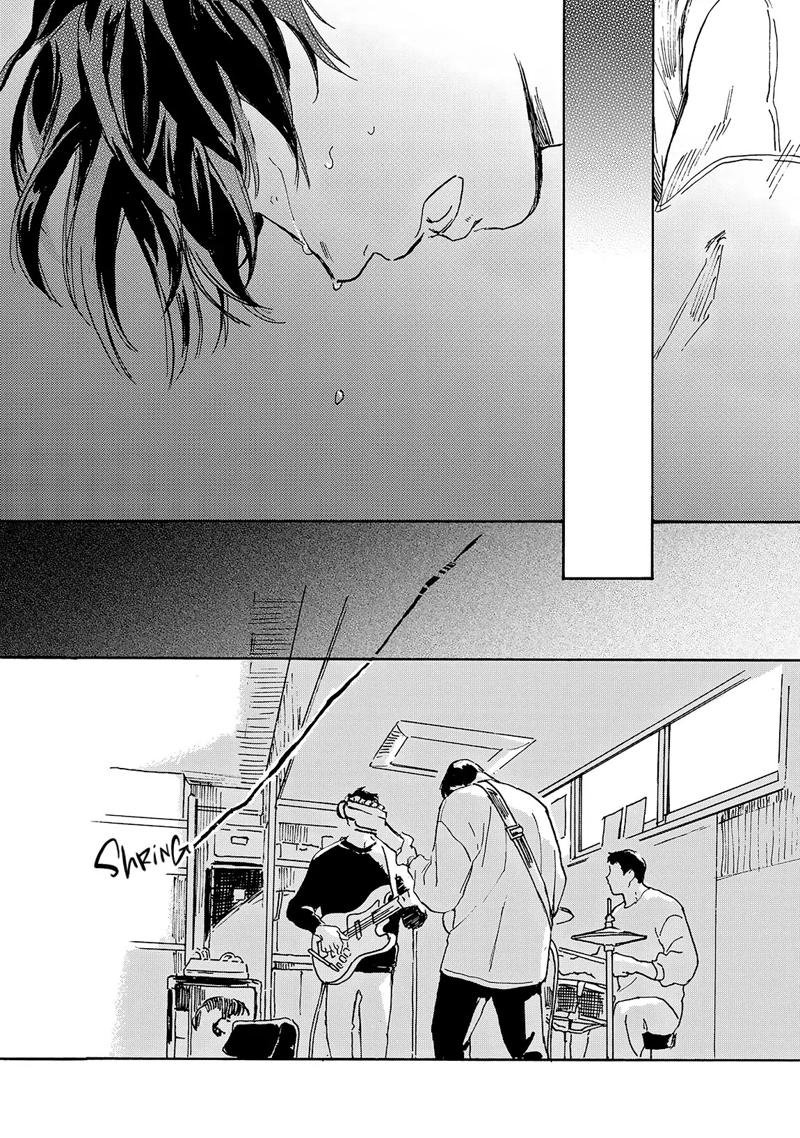 Love Song ga Utaenai Chapter 1 page 23 - 