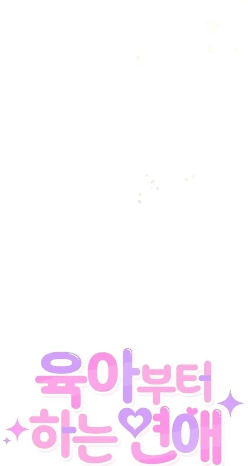Love Starts with Parenting Chapter 10 page 45 - 