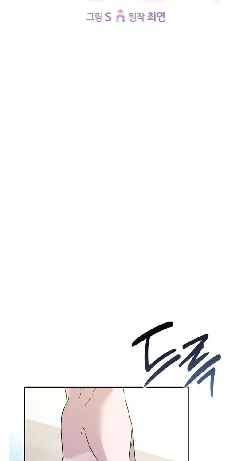 Love Starts with Parenting Chapter 10 page 46 - 