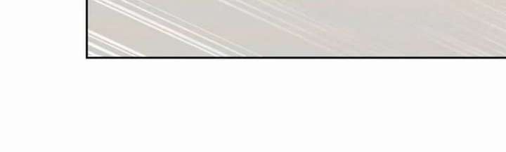 Love Starts with Parenting Chapter 11 page 17 - 