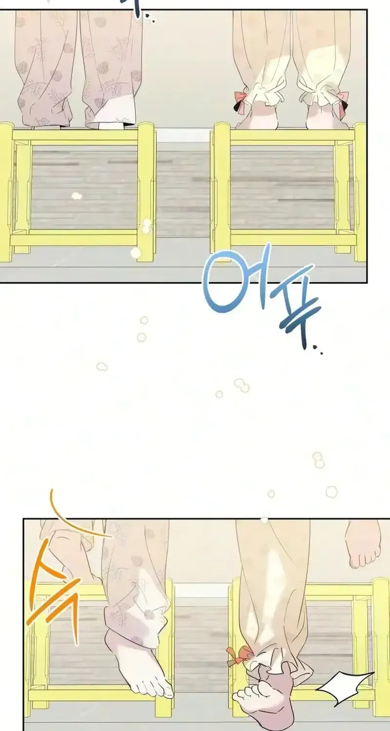 Love Starts with Parenting Chapter 23 page 30 - 