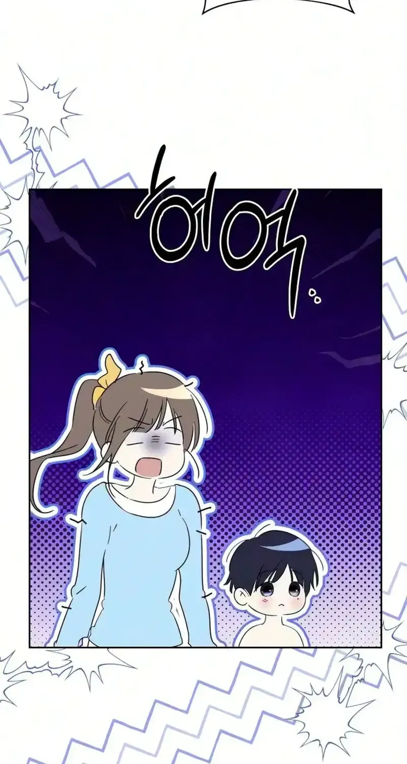 Love Starts with Parenting Chapter 23 page 48 - 