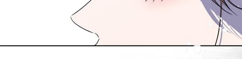Love Starts with Parenting Chapter 9 page 106 - 
