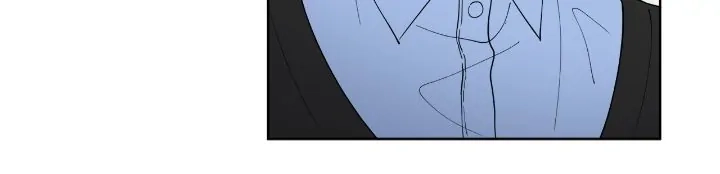 Love Strongly, Surprise! Chapter 16 page 51 - 