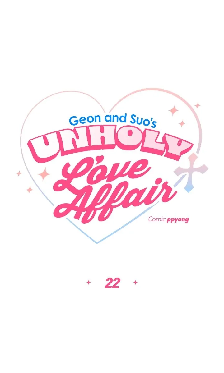 Love Strongly, Surprise! Chapter 22 page 16 - 