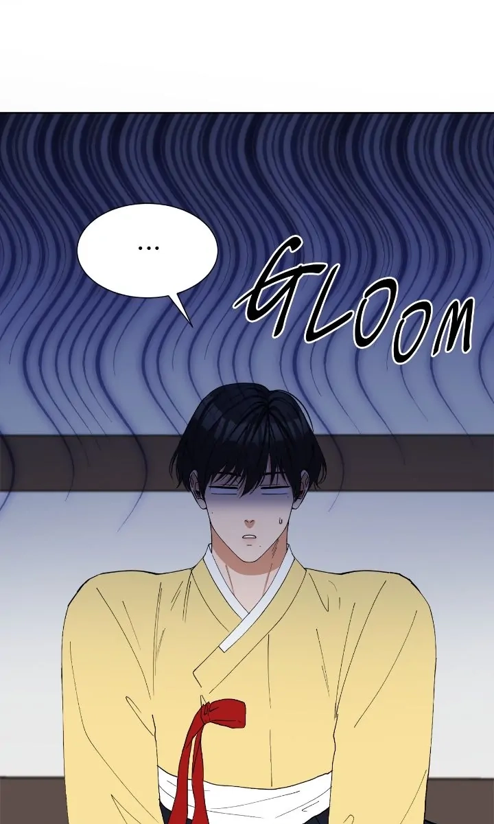 Love Strongly, Surprise! Chapter 24 page 1 - 