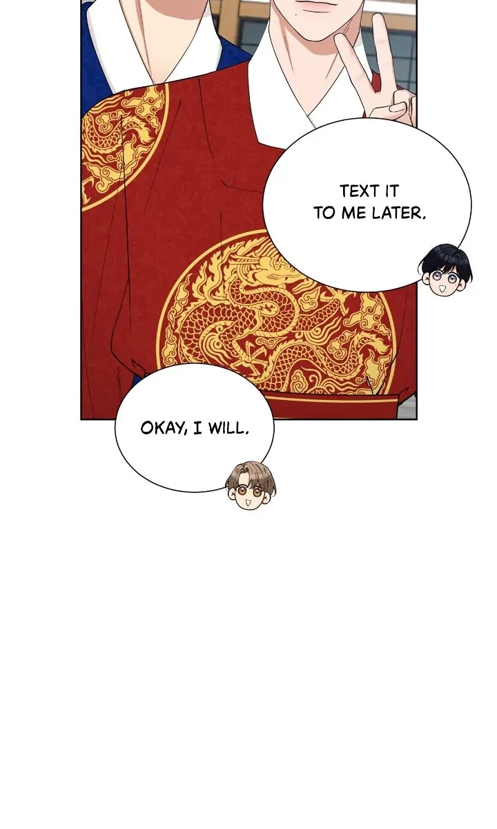 Love Strongly, Surprise! Chapter 24 page 16 - 