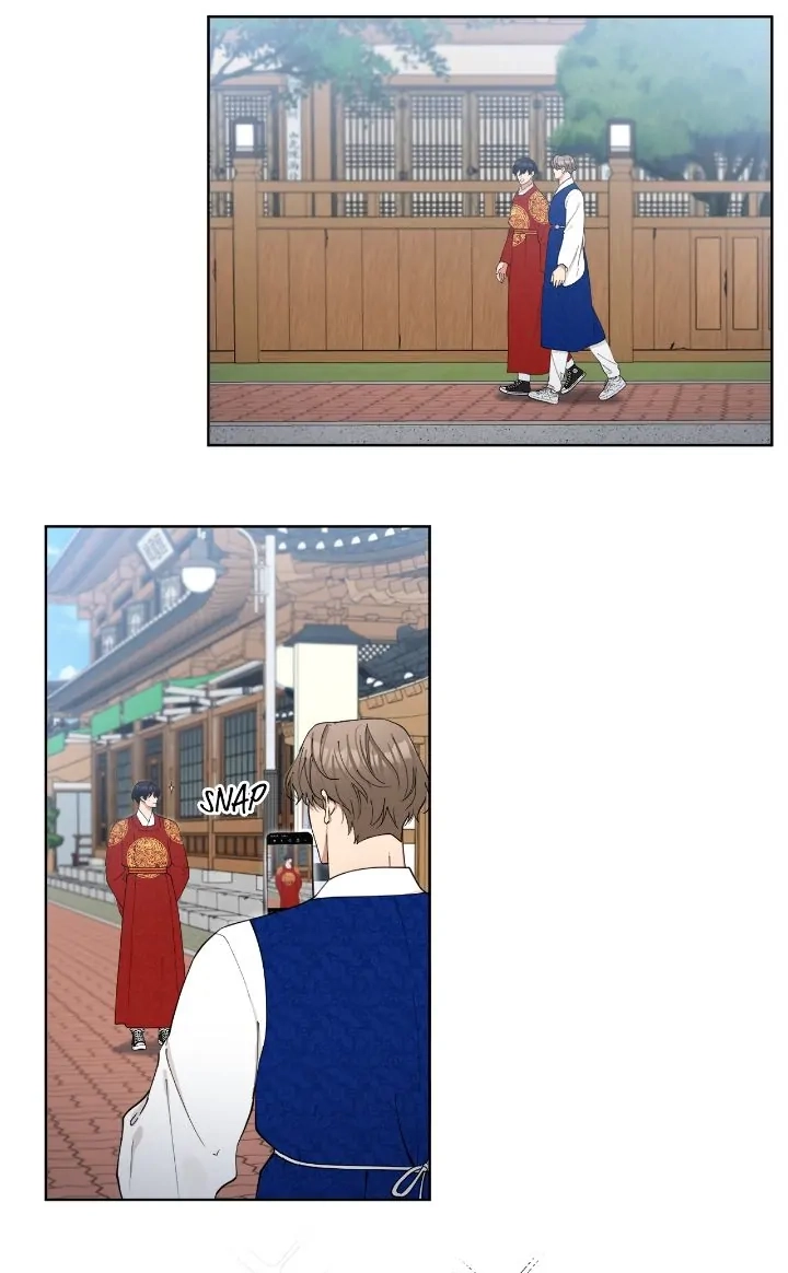 Love Strongly, Surprise! Chapter 24 page 17 - 