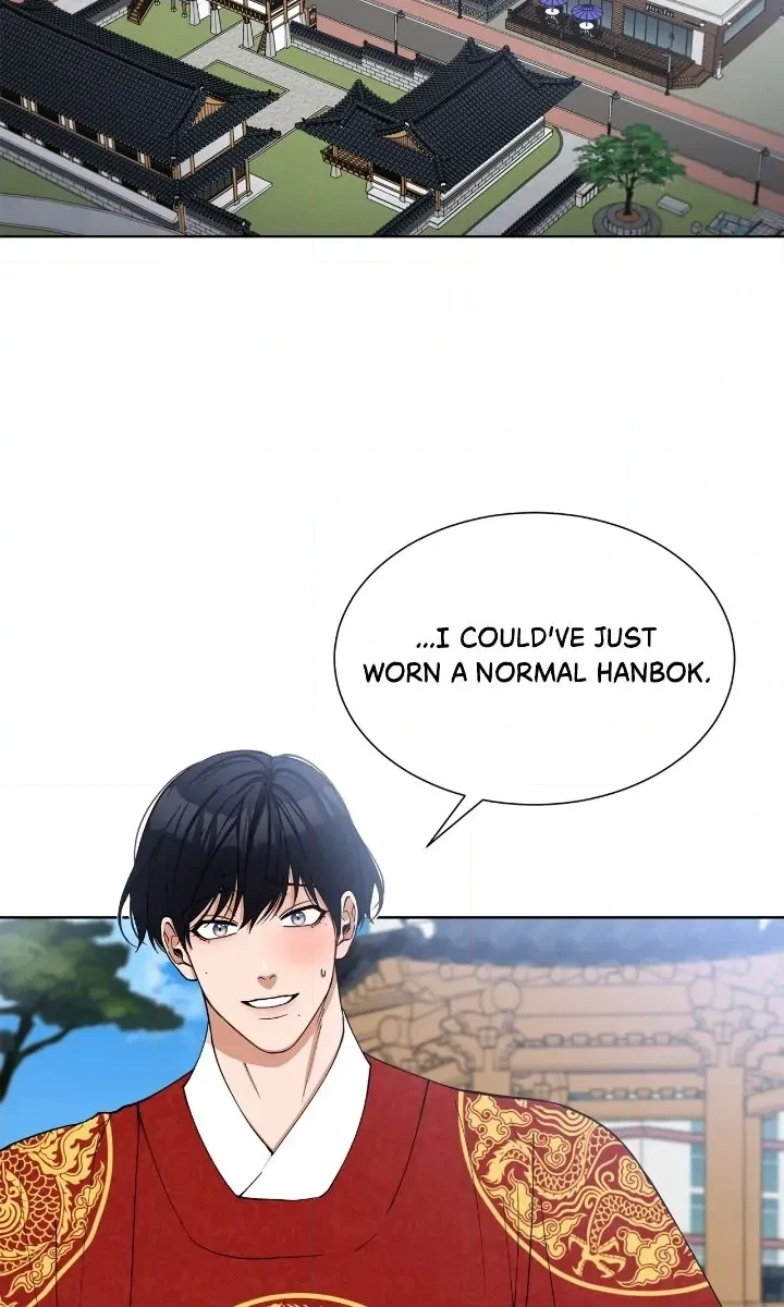 Love Strongly, Surprise! Chapter 24 page 10 - 