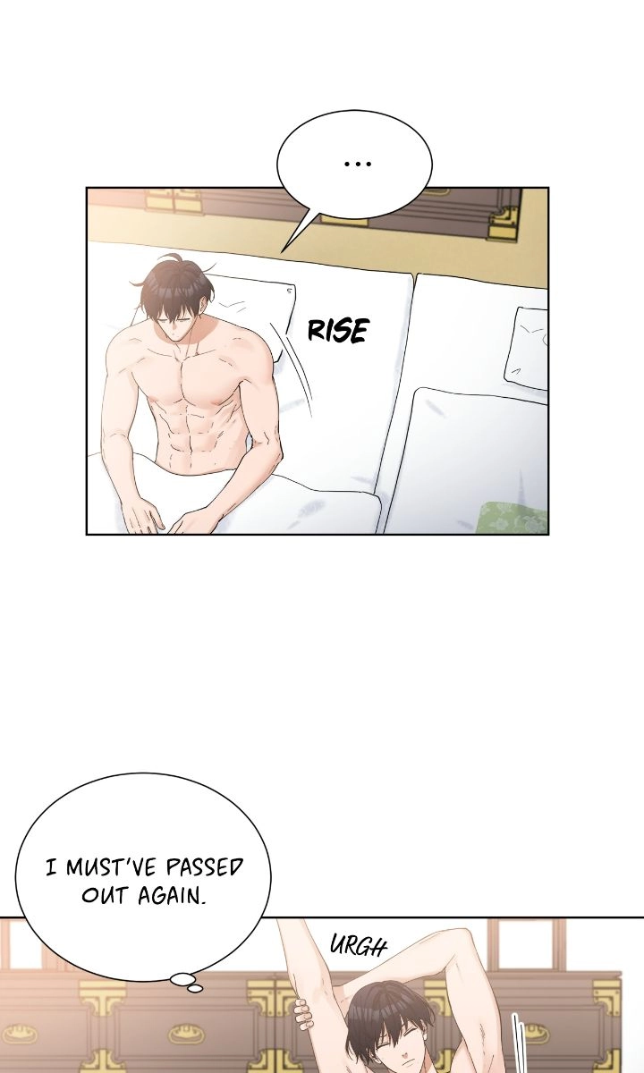 Love Strongly, Surprise! Chapter 26 page 2 - 
