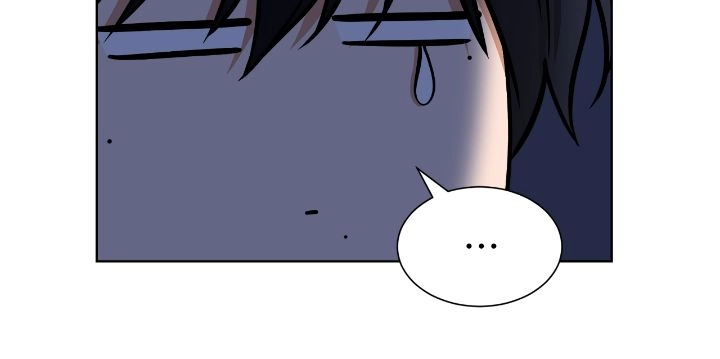 Love Strongly, Surprise! Chapter 26 page 27 - 