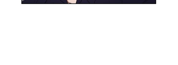 Love Strongly, Surprise! Chapter 26 page 46 - 