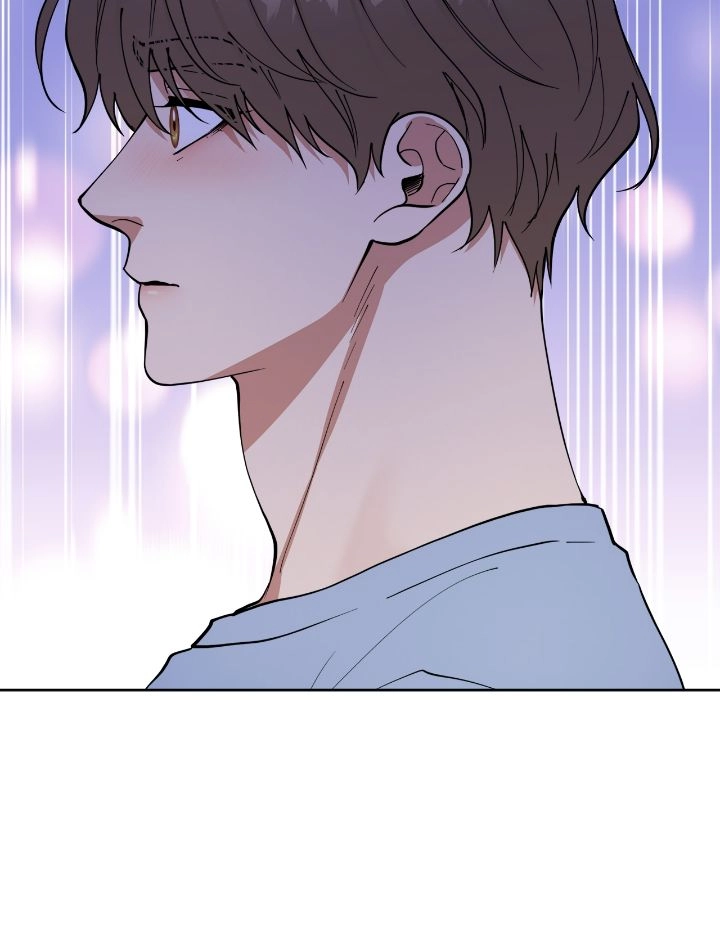 Love Strongly, Surprise! Chapter 26 page 52 - 