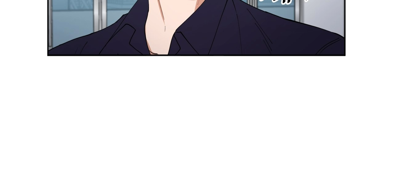 Love Strongly, Surprise! Chapter 27 page 79 - 