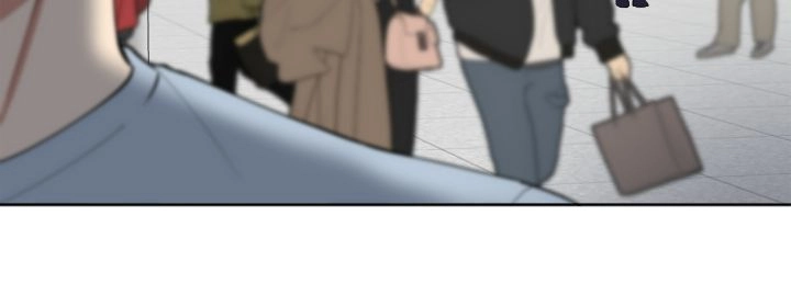 Love Strongly, Surprise! Chapter 28 page 7 - 