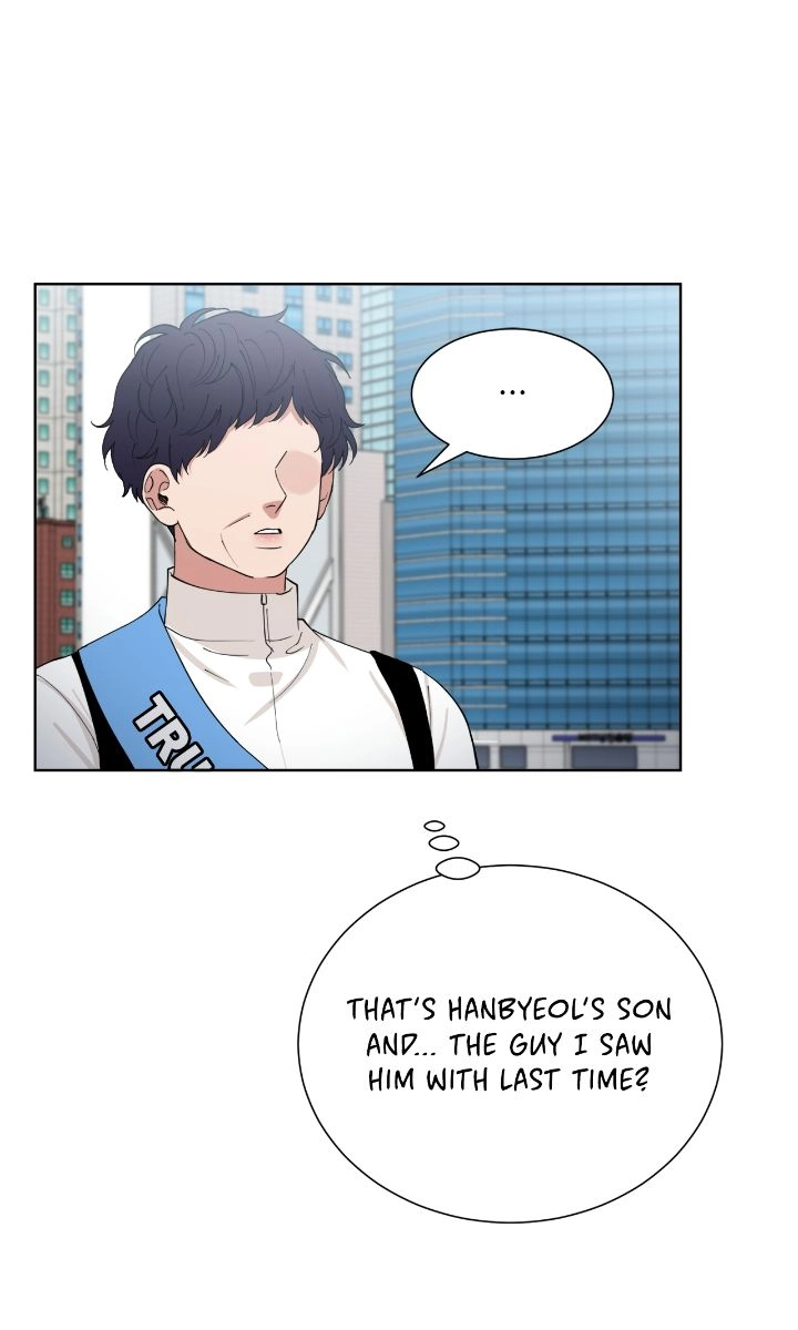 Love Strongly, Surprise! Chapter 28 page 8 - 