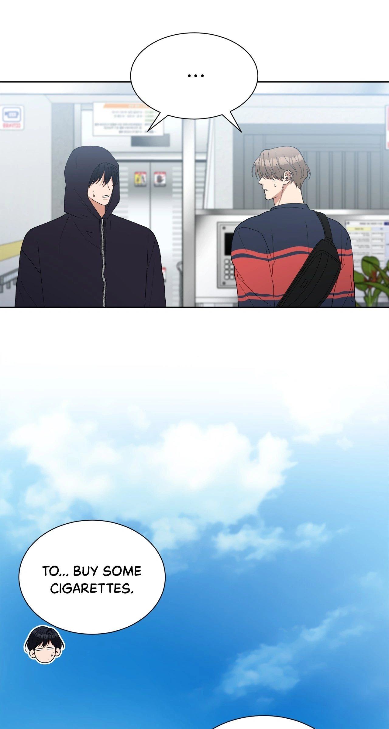 Love Strongly, Surprise! Chapter 29 page 44 - 